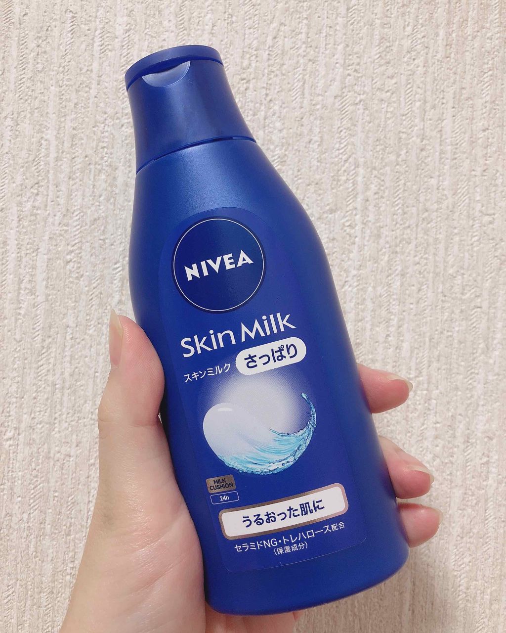 ニベア スキンミルク さっぱり やさしいフローラルの香り/ニベア/ボディミルクを使ったクチコミ（1枚目）