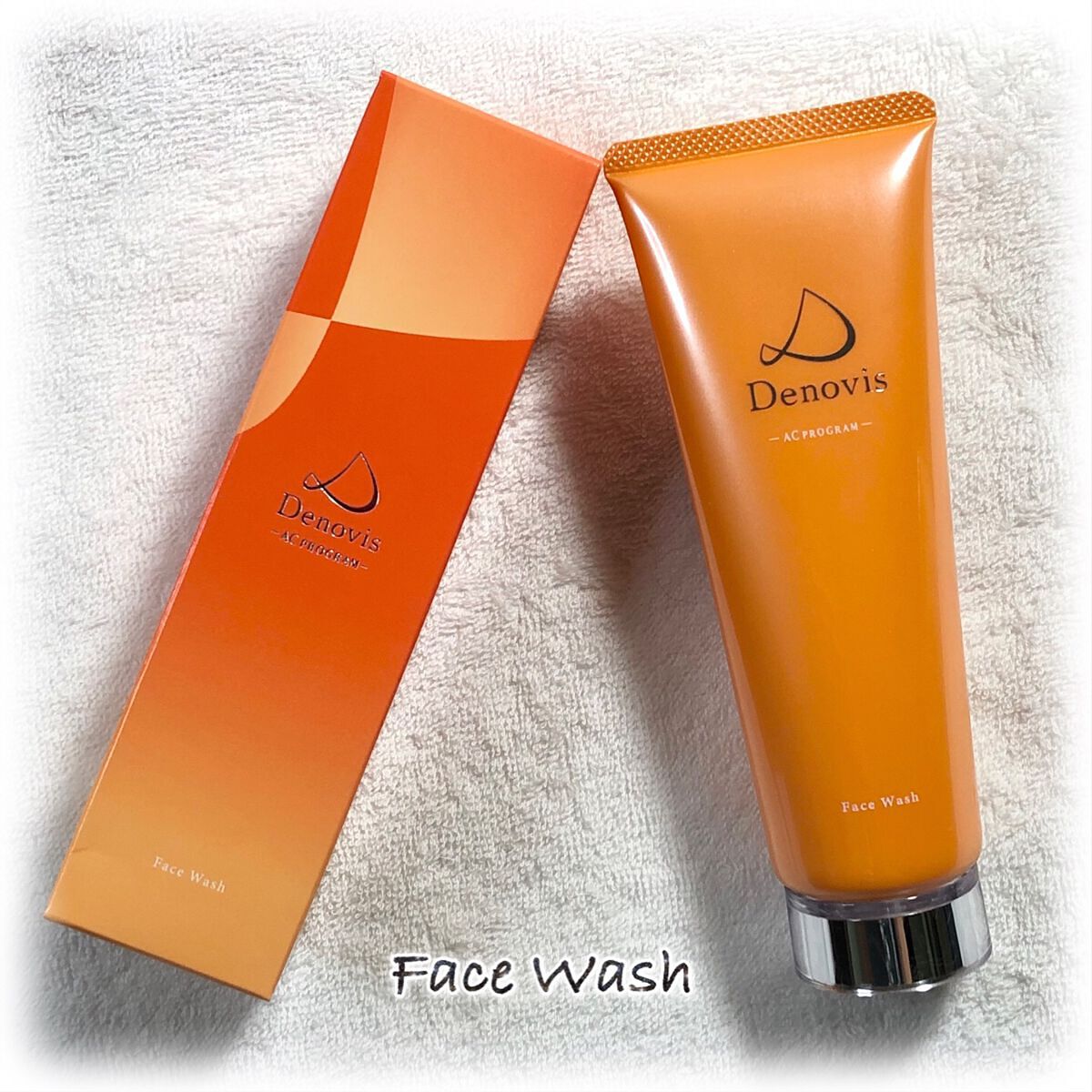 Denovis(デノヴィス)リバイタライジングクリーム /ウェルベスト/フェイスクリームを使ったクチコミ(1枚目)