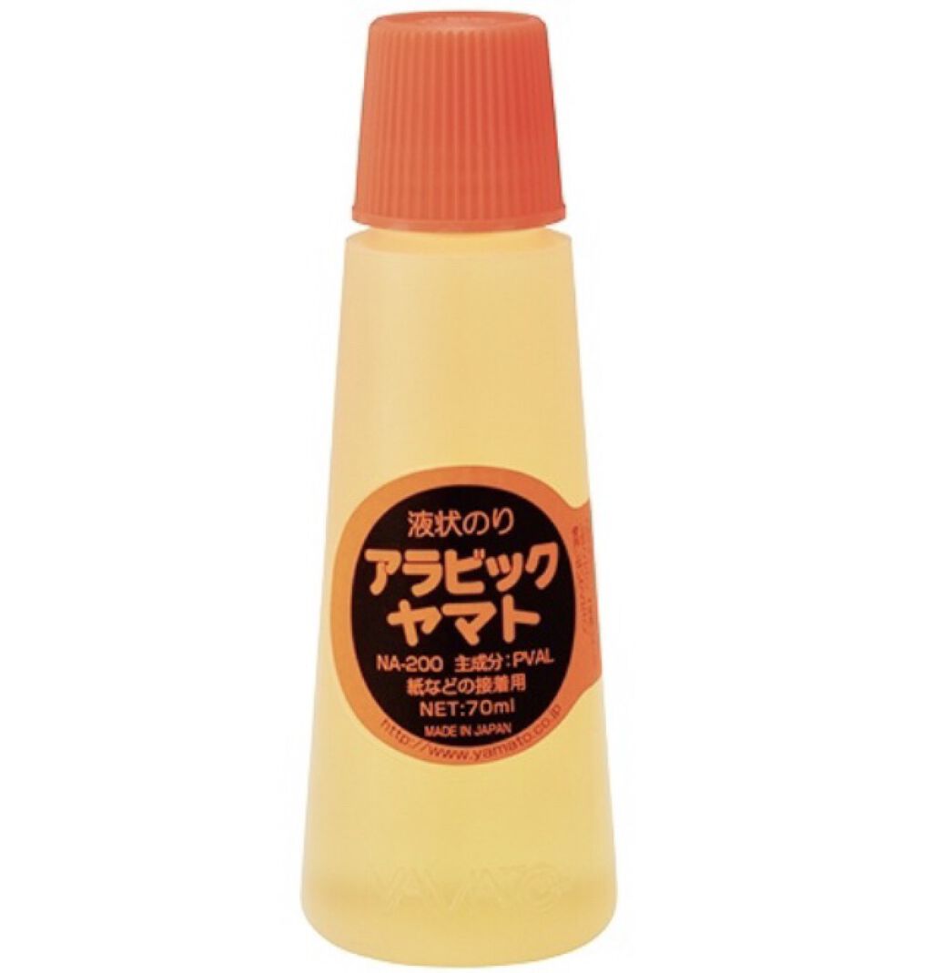 ネイルカラー/無印良品/マニキュアを使ったクチコミ（2枚目）