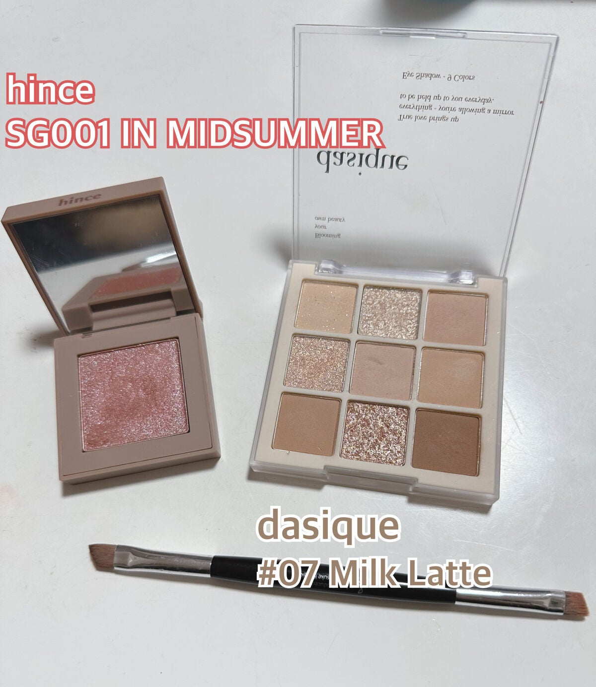 ニューデップスアイシャドウ/hince/単色アイシャドウを使ったクチコミ(2枚目)