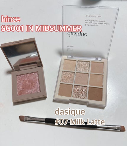 シャドウパレット/dasique/アイシャドウパレットを使ったクチコミ(2枚目)