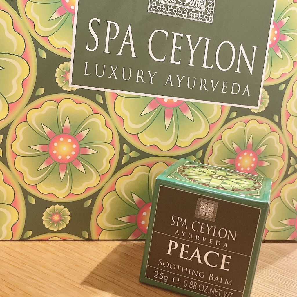 P バーム/スパセイロン/ボディクリームを使ったクチコミ（2枚目）