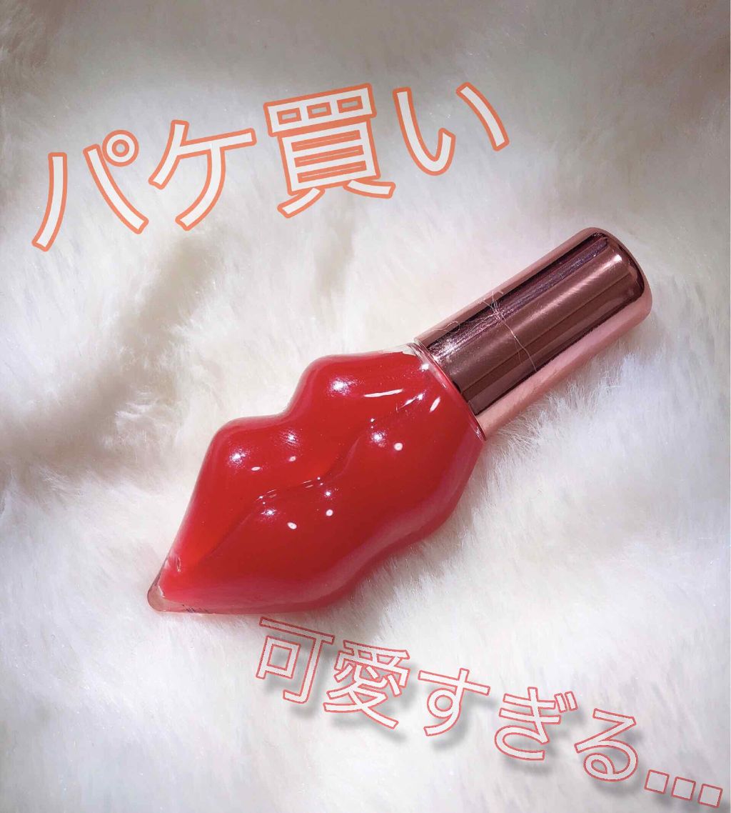 メルティーリップセラム/プランプピンク/リップグロスを使ったクチコミ（1枚目）