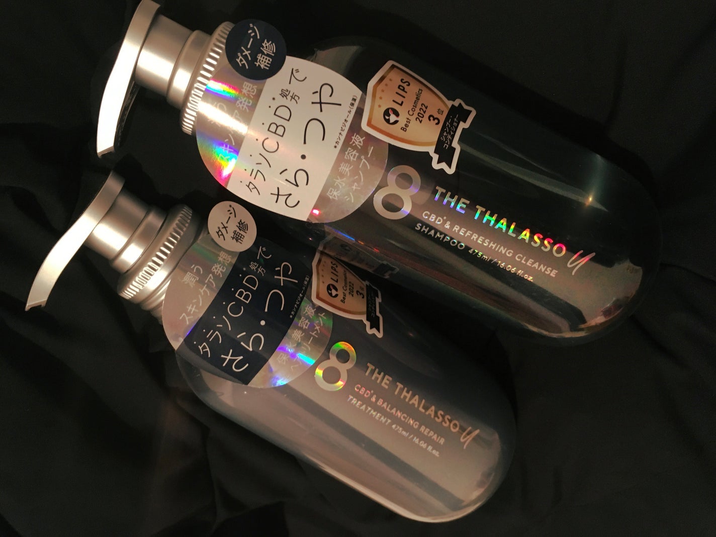 エイトザタラソ ユー CBD&リフレッシング クレンズ 美容液シャンプー/CBD&バランシング ダメージリペア 美容液ヘアトリートメント/エイトザタラソ/市販シャンプーを使ったクチコミ(1枚目)