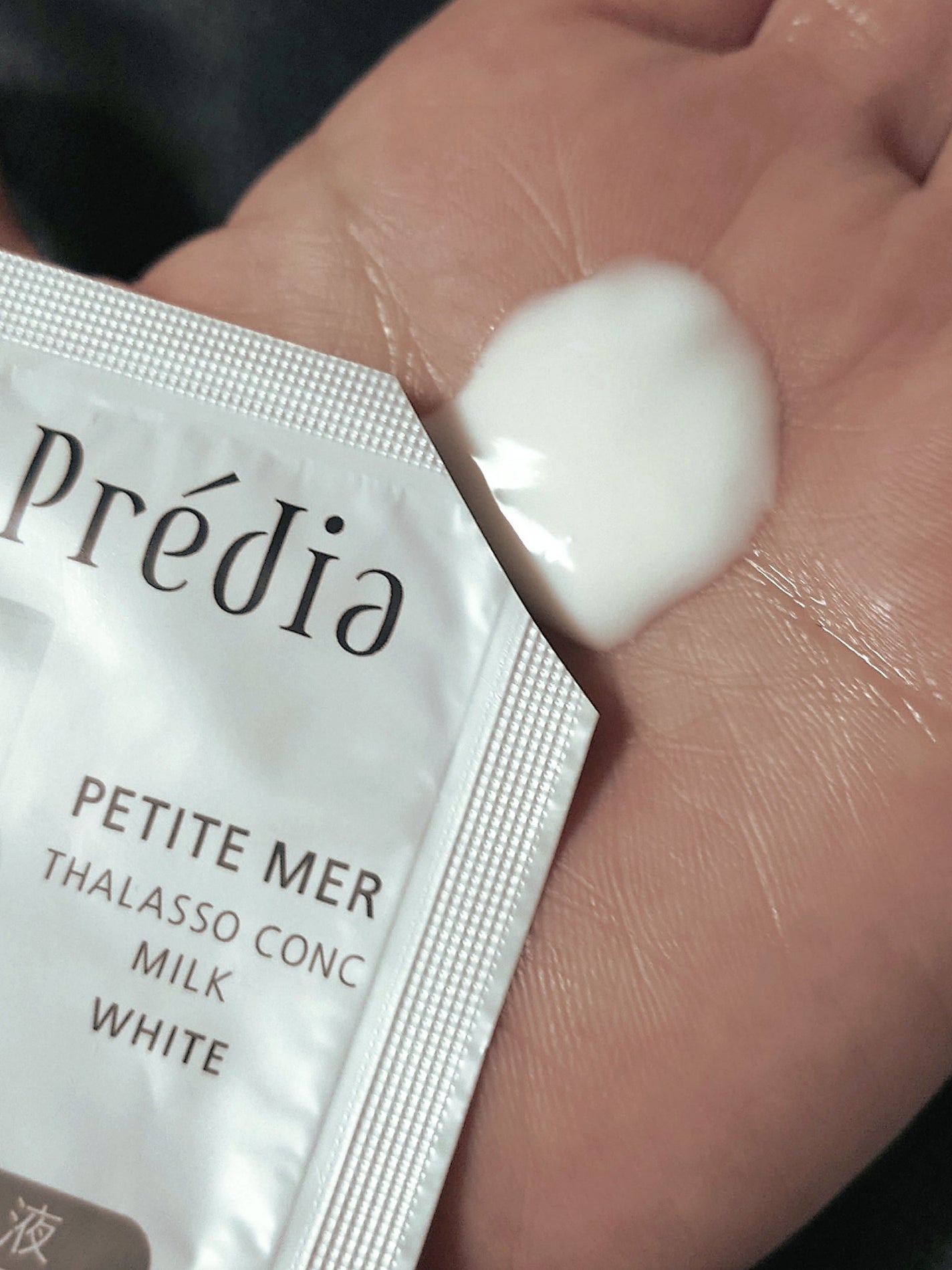プティメール タラソコンク ミルク ホワイト/Prédia/乳液を使ったクチコミ(4枚目)