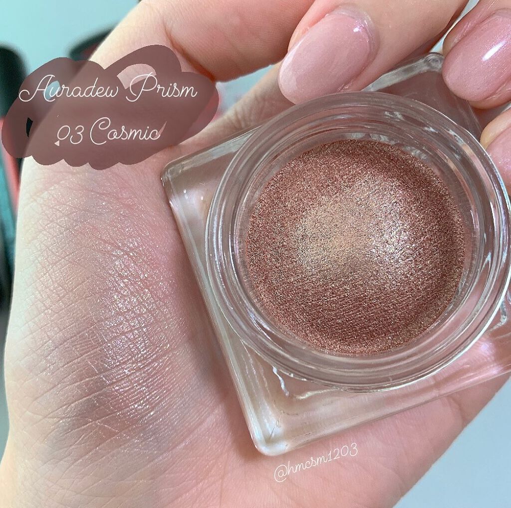 ヴィジョナリー ジェルリップスティック/SHISEIDO/口紅を使ったクチコミ(4枚目)