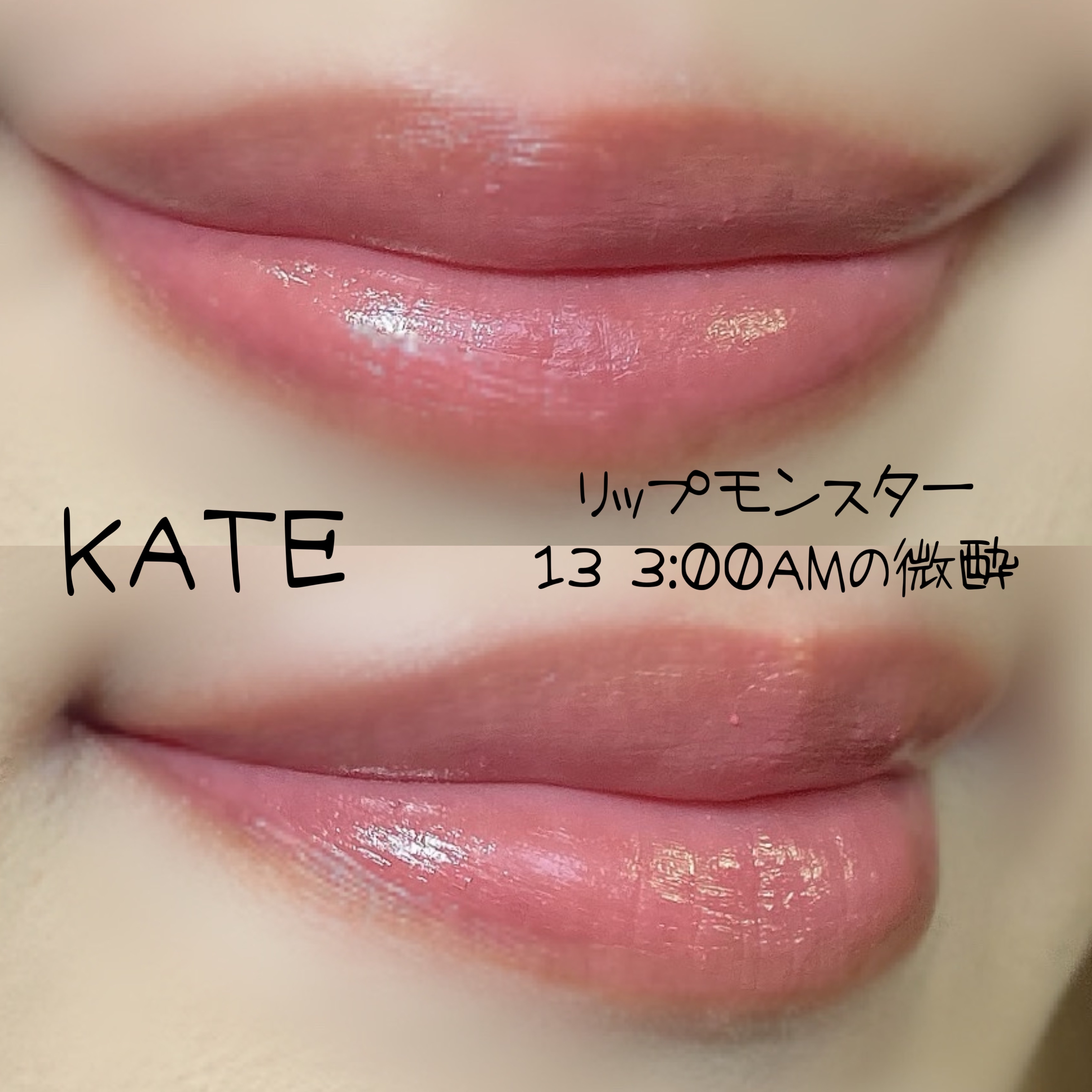 パールグロウハイライト/CEZANNE/パウダーハイライトを使ったクチコミ（2枚目）