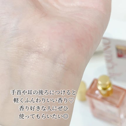 オーデコロン アプレッド83.1/SE:CRUNO/香水(レディース)を使ったクチコミ(3枚目)