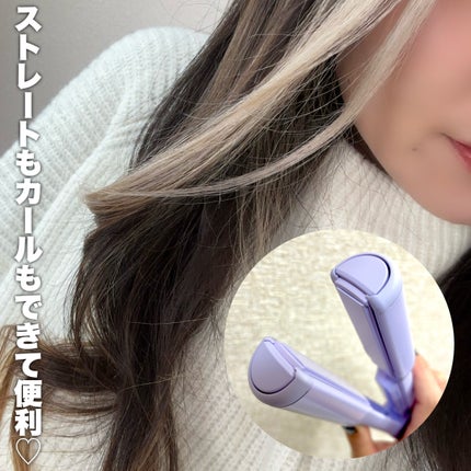 MULTI FLAT マルチフラットヘアアイロン/TAKE OUT/ストレートアイロンを使ったクチコミ(4枚目)