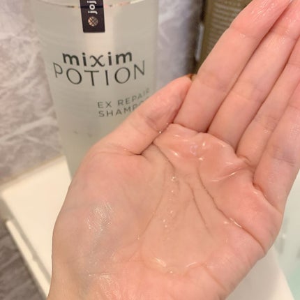 リペアシャンプー/ヘアトリートメント/mixim POTION/シャンプー・コンディショナーを使ったクチコミ(5枚目)