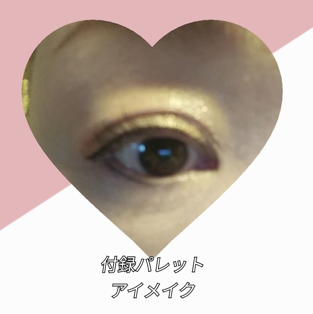 mini 2019年11月号/mini /雑誌を使ったクチコミ（1枚目）