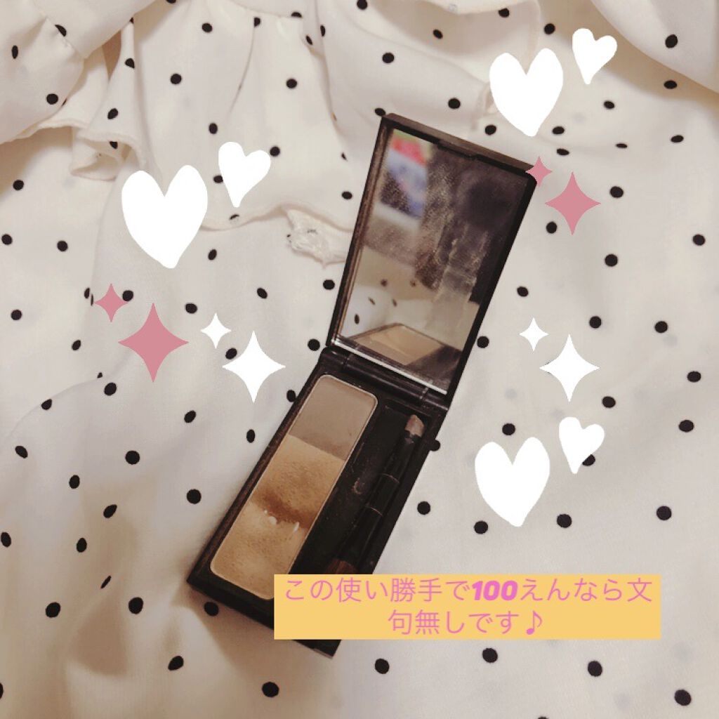 UR GLAM　EYEBROW POWDER/U R GLAM/パウダーアイブロウを使ったクチコミ（1枚目）