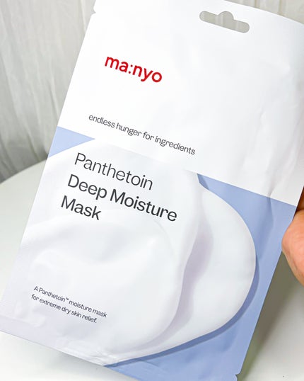 パンテトイン ディープ モイスチャー マスク/manyo/シートマスク・パックを使ったクチコミ(6枚目)