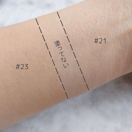 スーパーシカクッション/MEDICUBE/クッションファンデーションを使ったクチコミ(4枚目)