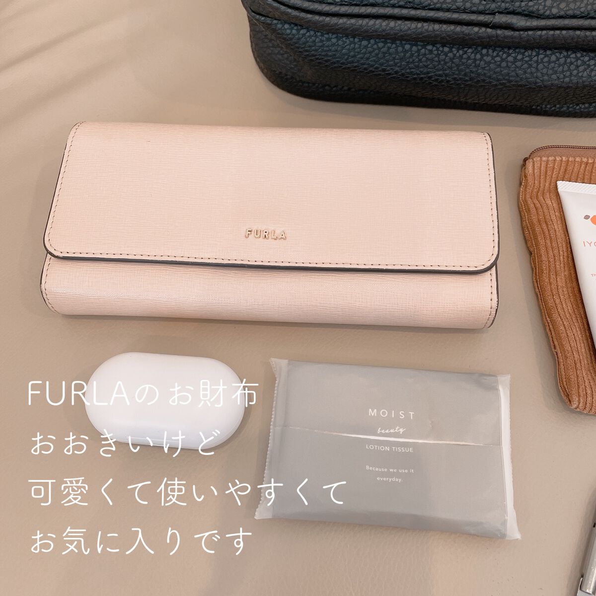 モイストピュアカラーリップ/ニベア/リップクリームを使ったクチコミ(4枚目)