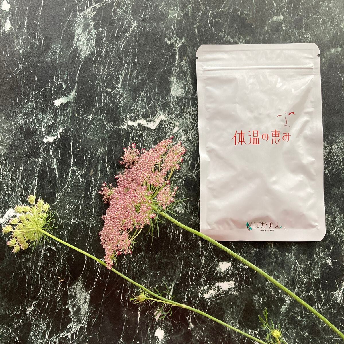 ミスクレオ on LIPS 「この「体温の恵み」は女性の温活をサポートしてくれるサプリでハー..」(3枚目)