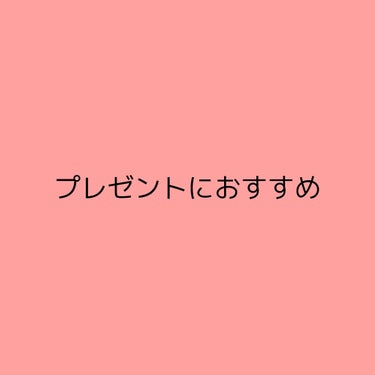 イグニス イオ クリーミィ ボディ ウォッシュ/IGNIS/ボディソープを使ったクチコミ（1枚目）