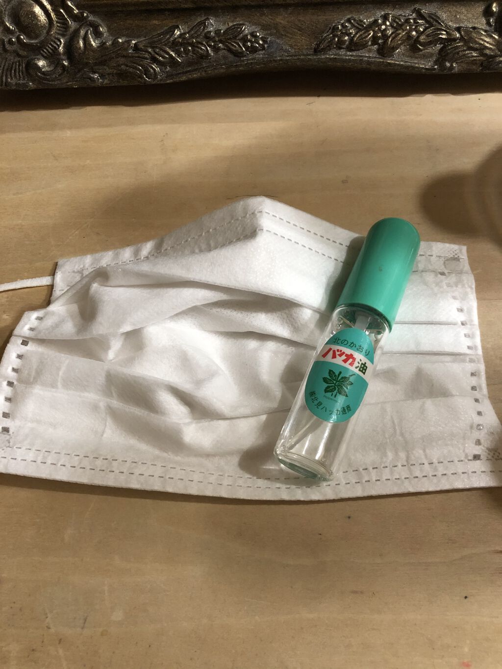 ハッカ油 スプレー/北見ハッカ通商/その他を使ったクチコミ（2枚目）