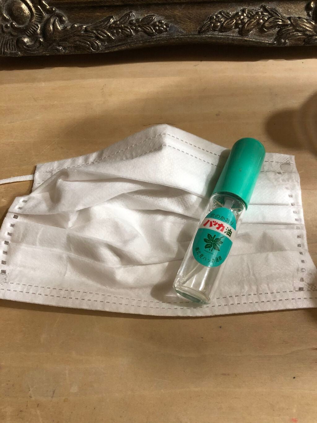 ハッカ油 スプレー/北見ハッカ通商/その他を使ったクチコミ(2枚目)
