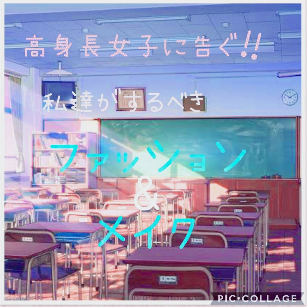 ラスティンググロスリップ/CEZANNE/口紅を使ったクチコミ（1枚目）