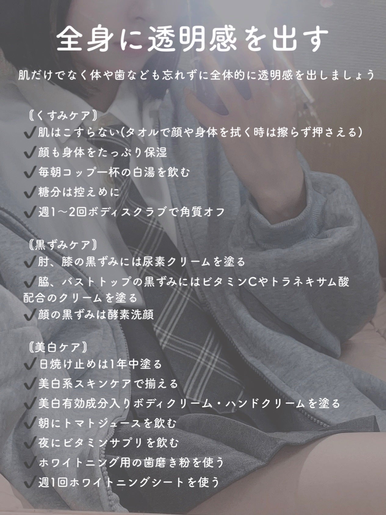 DHC ビタミンCハードカプセル/DHC/美容サプリメントを使ったクチコミ(6枚目)