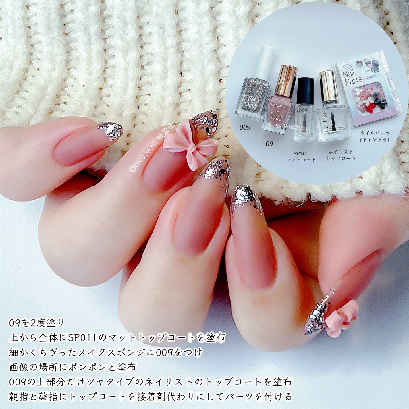 ネイルホリック Top coat/ネイルホリック/ネイルトップコートを使ったクチコミ(2枚目)