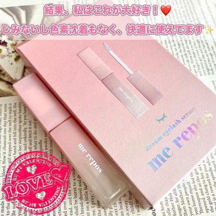 メルポス ドリームアイラッシュセラム/me repos/まつげ美容液を使ったクチコミ(6枚目)