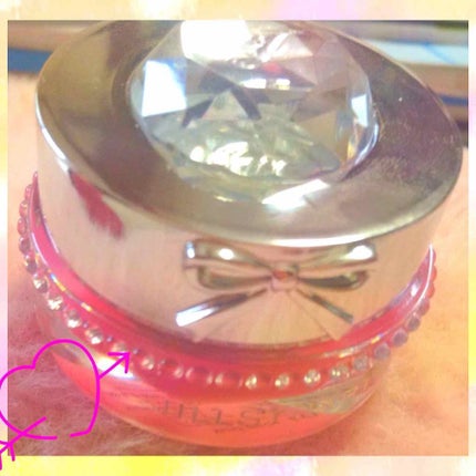 ジルスチュアート リラックス メルティ リップバーム/JILL STUART/リップケアを使ったクチコミ(1枚目)