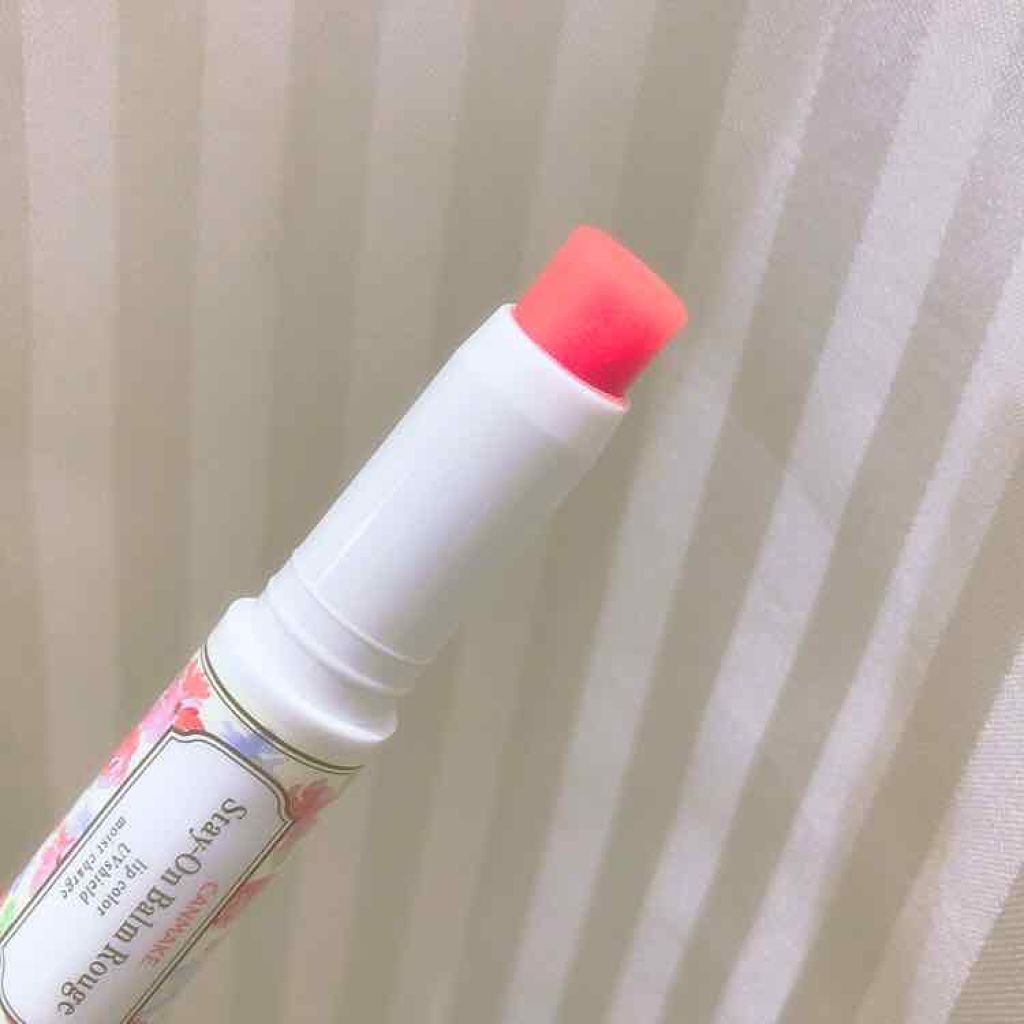 ステイオンバームルージュ/キャンメイク/口紅を使ったクチコミ（2枚目）