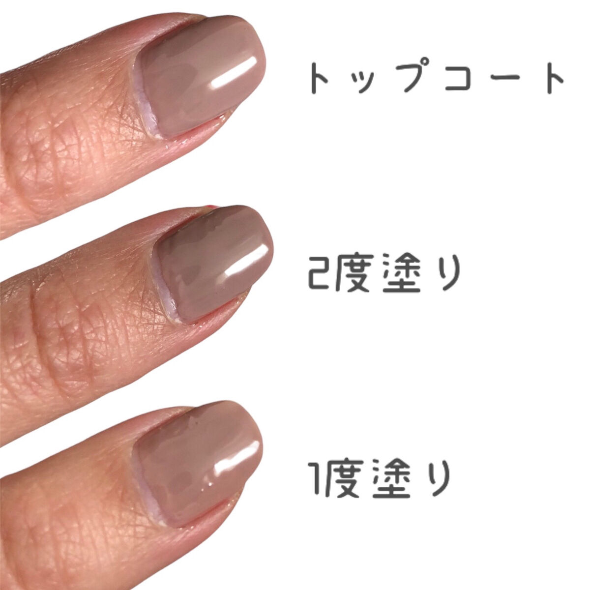 ジェルネイル（ライト対応）/セリア/ジェルネイルを使ったクチコミ（2枚目）