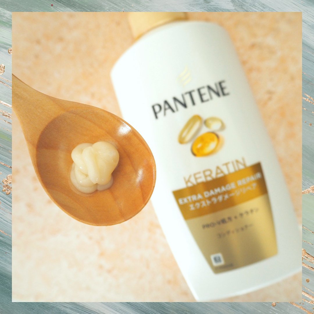 エクストラダメージリペア シャンプー/コンディショナー/パンテーン/市販シャンプーを使ったクチコミ（3枚目）