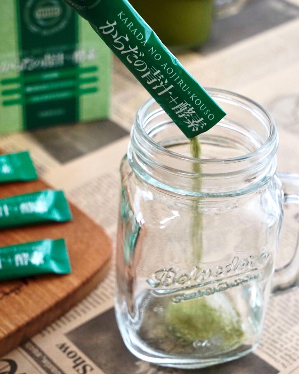 からだの青汁＋酵素/からだの美容室/青汁を使ったクチコミ（3枚目）