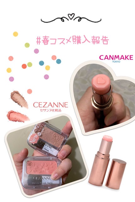 ナチュラル チークN/CEZANNE/パウダーチークを使ったクチコミ(1枚目)