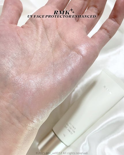 RMK UVフェイスプロテクター エンハンスト/RMK/日焼け止めクリームを使ったクチコミ(7枚目)