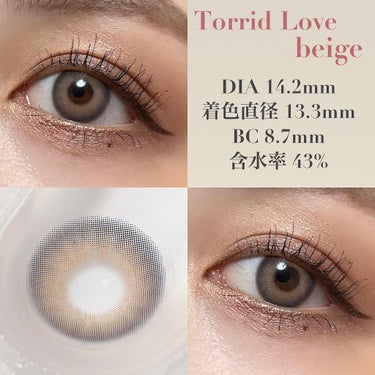 トリッドラブベージュマンスリー (TORRID LOVE BEIGE monthly)/OLOLA/１ヶ月（１MONTH）カラコンを使ったクチコミ（2枚目）