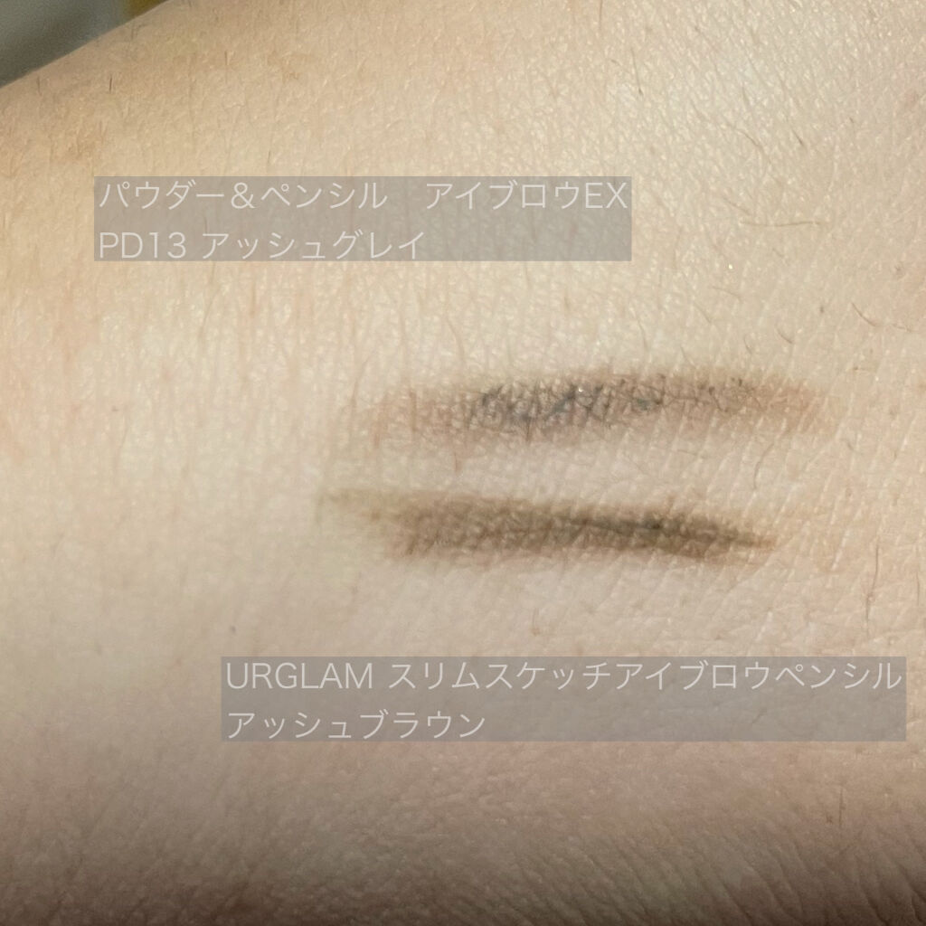 パウダー＆ペンシル　アイブロウＥＸ/excel/アイブロウペンシルを使ったクチコミ（2枚目）