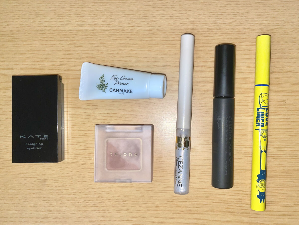 トーン ペタル アイシャドウ/to/one/アイシャドウパレットを使ったクチコミ（1枚目）