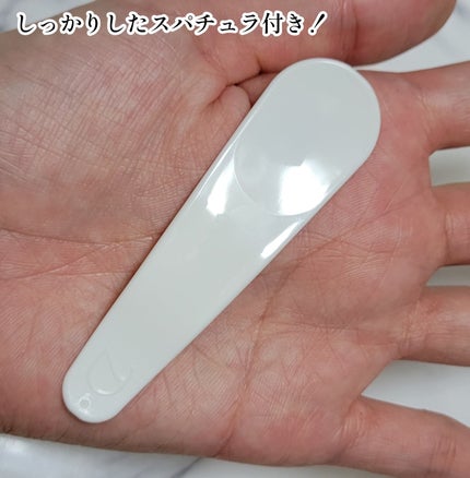 デュオ ザ クレンジングバーム ブラックリペア /DUO/クレンジングバームを使ったクチコミ(5枚目)