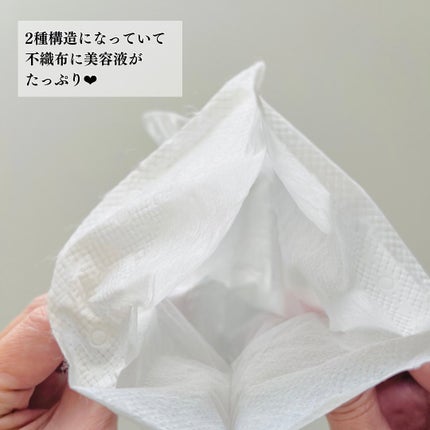 SBハンドマスク/ビューティーワールド/ハンドクリームを使ったクチコミ(4枚目)