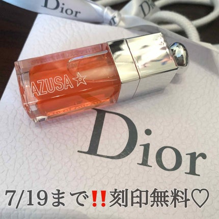 ディオール アディクト リップ グロウ オイル/Dior/リップグロスを使ったクチコミ(1枚目)