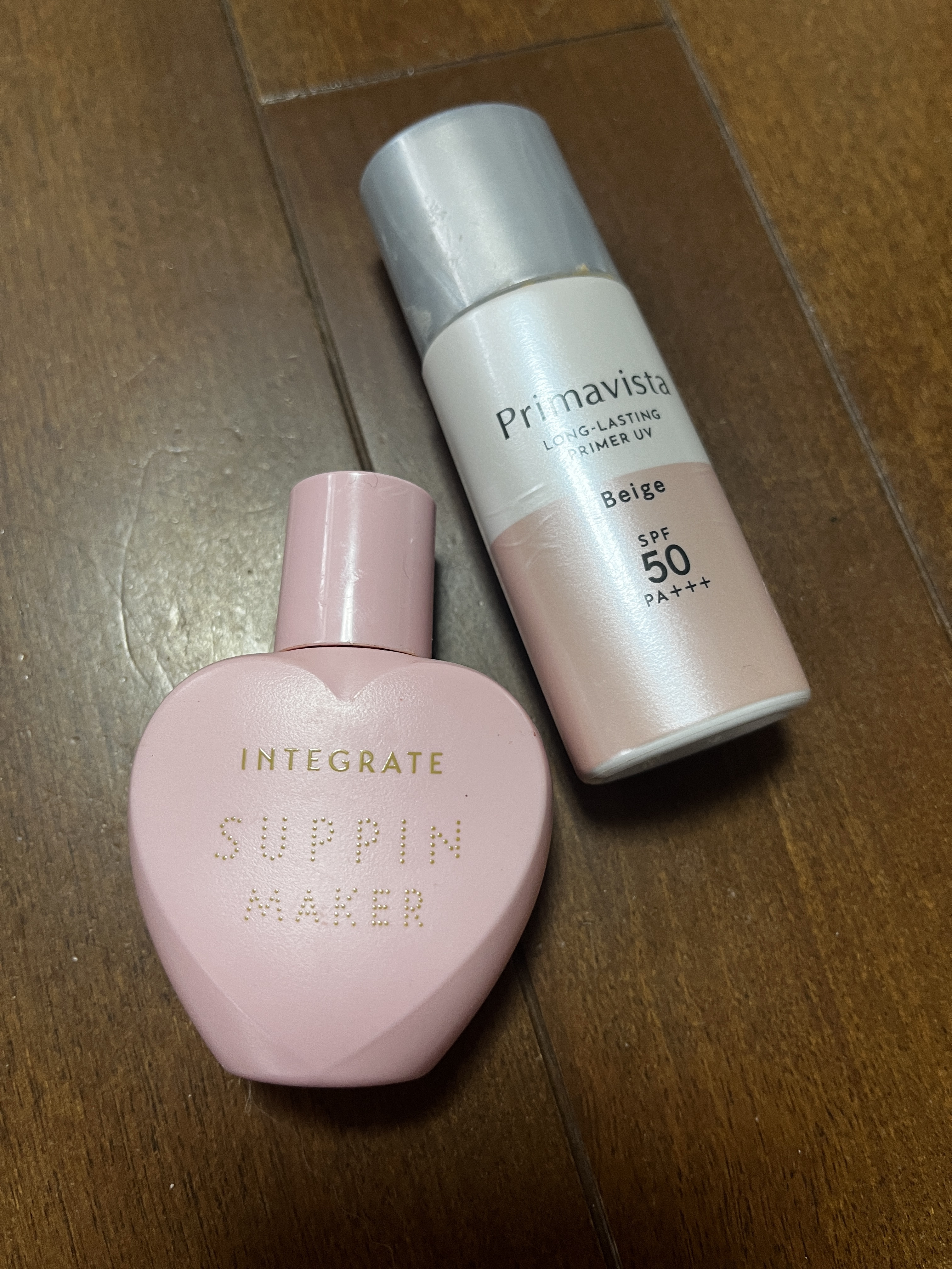 プリマヴィスタ スキンプロテクトベース 皮脂くずれ防止 UV50/プリマヴィスタ/化粧下地を使ったクチコミ（1枚目）