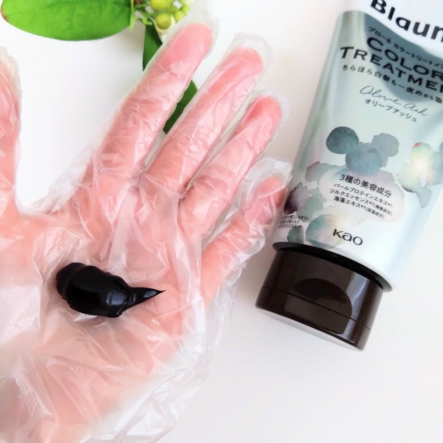 lovecats_sakura on LIPS 「ブローネ様から商品提供を頂きました。ブローネカラートリートメン..」(3枚目)