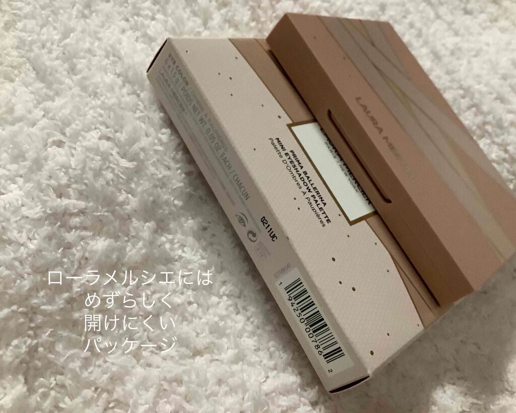 プリマ バレリーナ ミニ アイシャドウ パレット/ローラ メルシエ/アイシャドウパレットを使ったクチコミ(4枚目)