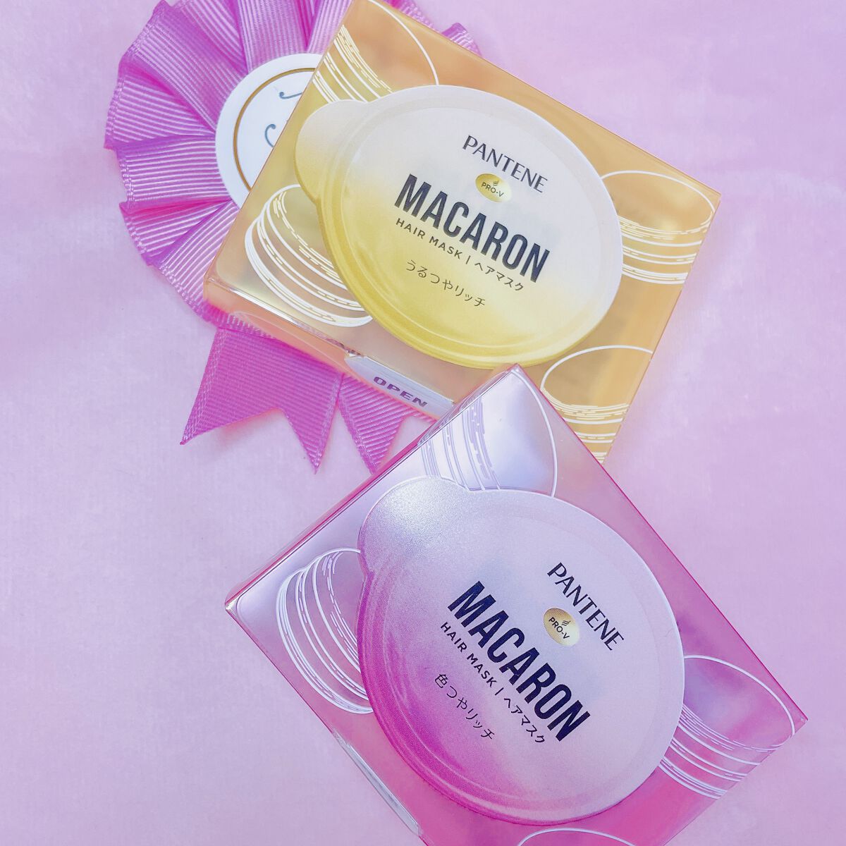 パンテーンマカロン ヘアマスク うるつやリッチ/パンテーン/ヘアマスク・ヘアパックを使ったクチコミ（2枚目）