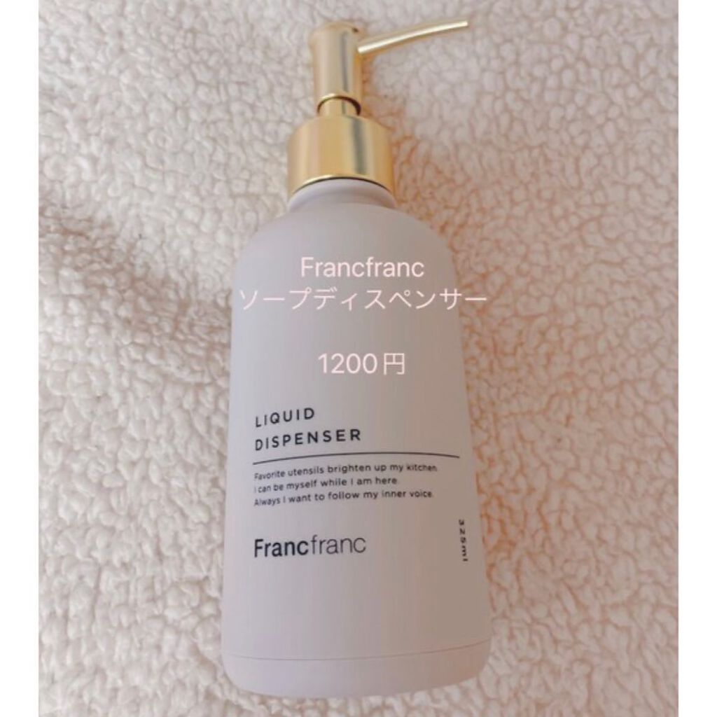 ðã³ã¹ã¡å¥œãðã€ã³ã¹ã¿ããã©ãã100ïŒ
on LIPS ãðFrancfrancè²·ã£ãŠããã£ããã®ðãããã³åšãäžæ°ã«è²·..ãïŒ5æç®ïŒ