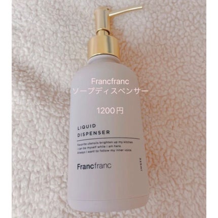 ðã³ã¹ã¡å¥œãðã€ã³ã¹ã¿ããã©ãã100ïŒ
on LIPS ãðFrancfrancè²·ã£ãŠããã£ããã®ðãããã³åšãäžæ°ã«è²·..ãïŒ5æç®ïŒ