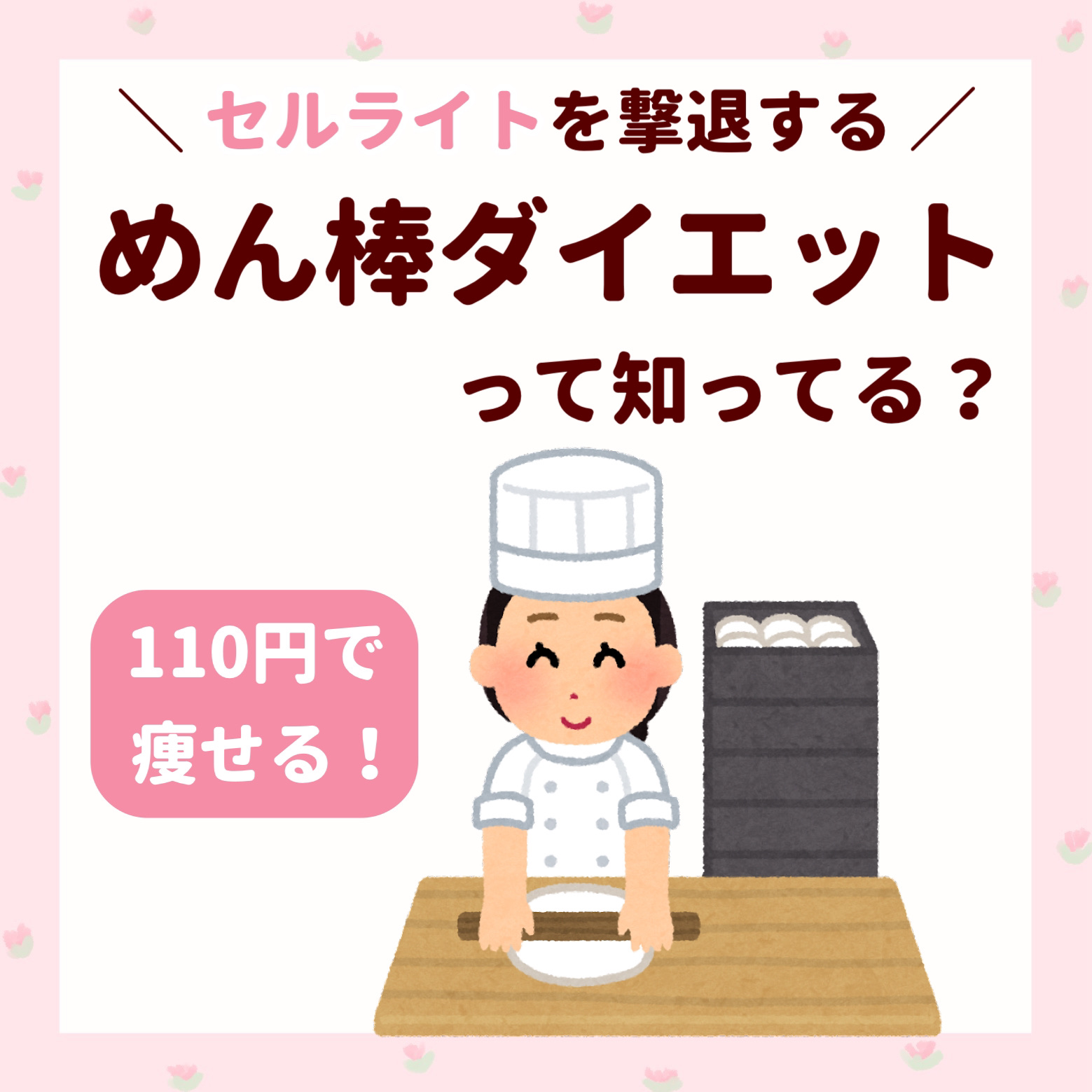 ニベアクリーム/ニベア/ボディクリームを使ったクチコミ（1枚目）