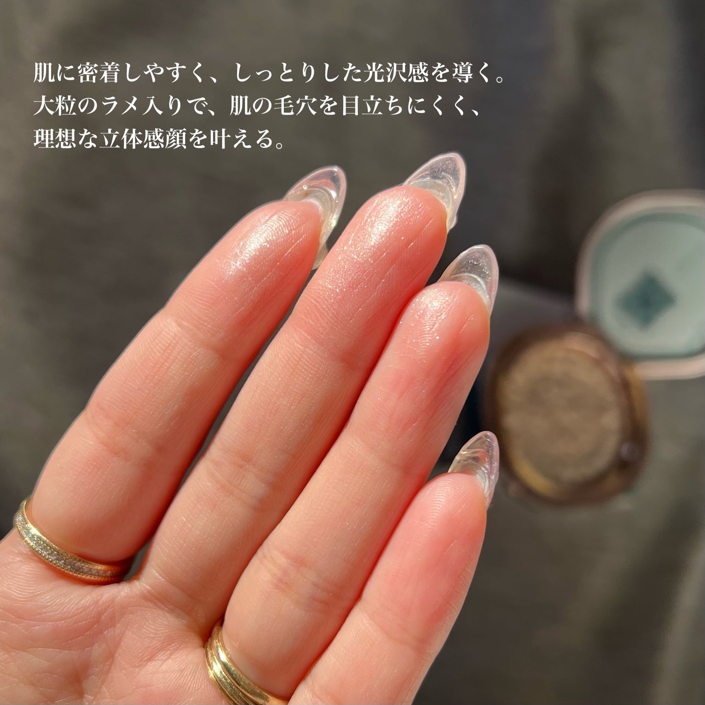 双蓮彫刻ハイライト/花西子/パウダーハイライトを使ったクチコミ(3枚目)