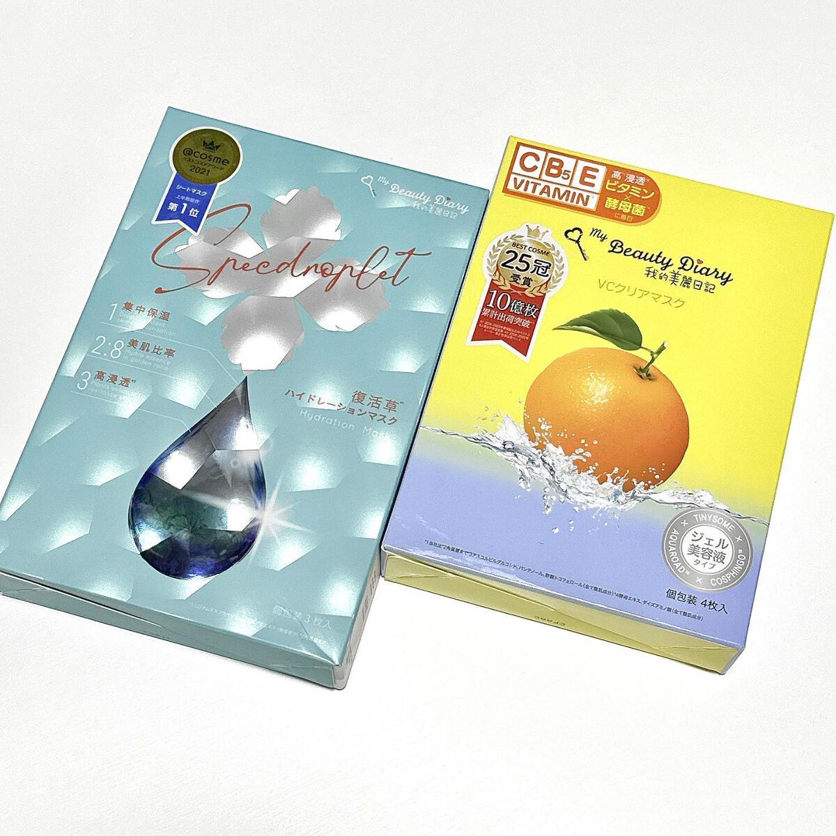 VCクリアマスク/我的美麗日記/シートマスク・パックを使ったクチコミ(5枚目)