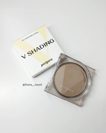 peipera
V SHADING
03 GRAYISH COOL

....................................

いつだか3つくらいシェーディングを買った時期があって、そ